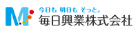 毎日興業株式会社