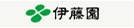 （株）伊藤園