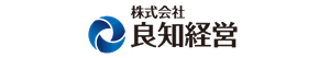 株式会社良知経営（業務スーパー羽生）