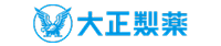 大正製薬（株）羽生工場